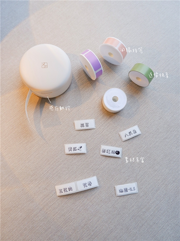 打印机什么是打印机？开云 (kaiyun)的最新报道(图3)