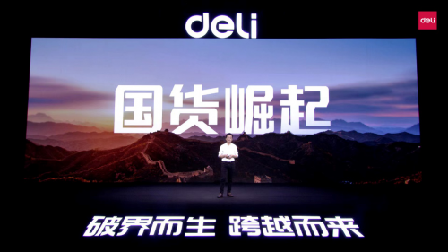 打印机什么是打印机？开云 (kaiyun)的最新报道(图11)
