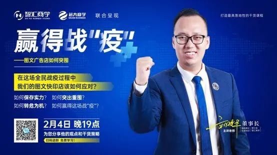 开云 (kaiyun)展商频道陕西远大数码科技有限公司(图3)