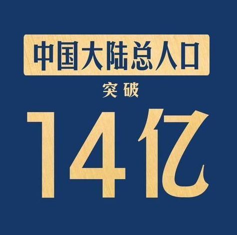 为什么中国有14亿人就是做不好打印机？kaiyun官方网站(图1)