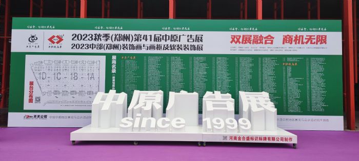 开云【kaiyun】的官方网站洞察行业发展机遇加速广告数字转型(图1)