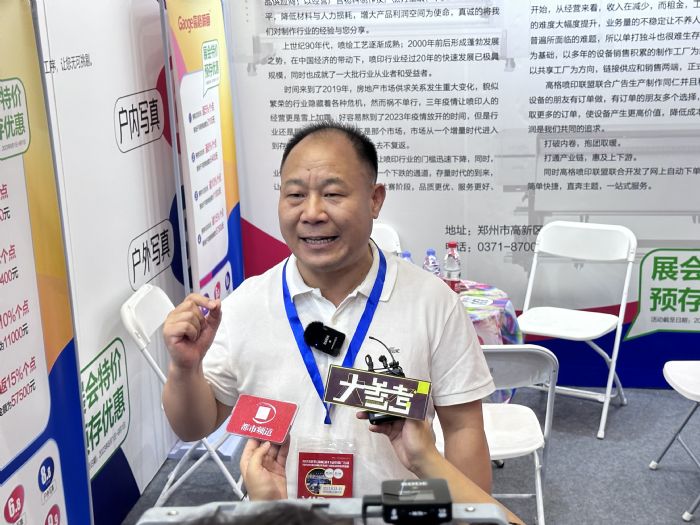 开云【kaiyun】的官方网站洞察行业发展机遇加速广告数字转型(图9)