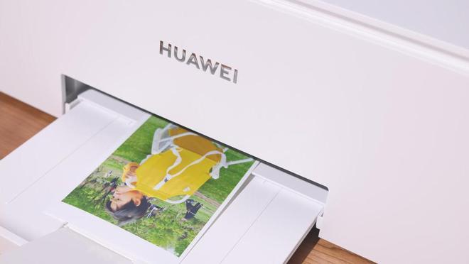 开云 (kaiyun)华为PixLab V1打印机正式发布专业打印能力十分吸睛(图3)
