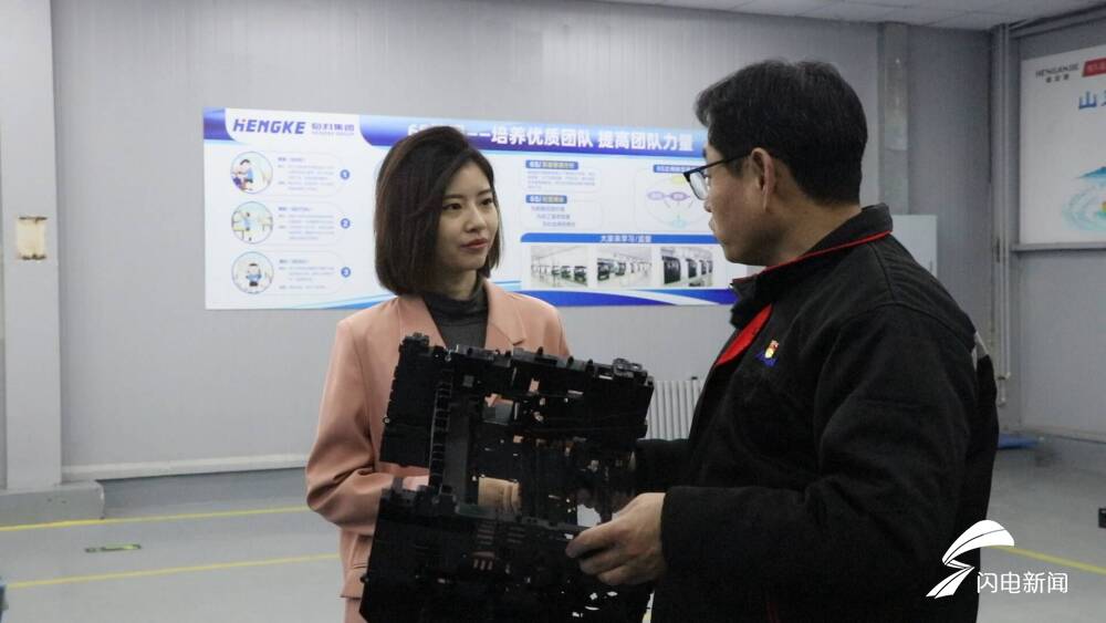 专精特新看中国｜适配开云（kaiyun.com）国产操作系统 “威海造”打印机填补山东激光打印机自主品牌空白(图1)