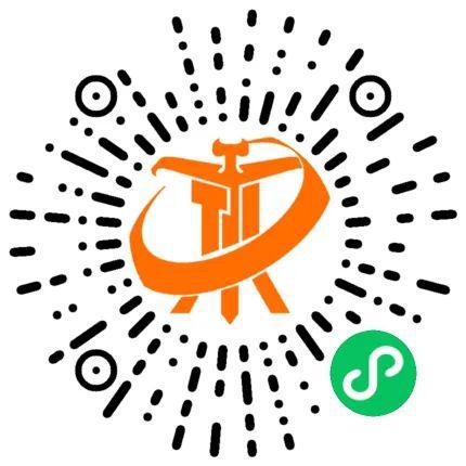 超低价！速来捡漏！打印机、电视柜、自行车、收纳柜、开云 (kaiyun)轮椅、宝马X6(图1)