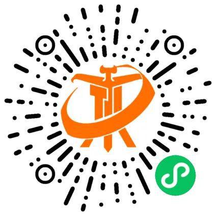 超低价！速来捡漏！打印机、电视柜、自行车、收纳柜、开云 (kaiyun)轮椅、宝马X6(图6)