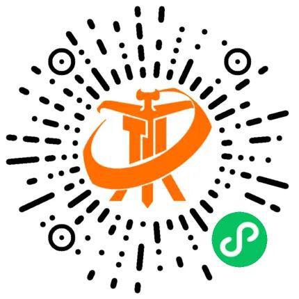 超低价！速来捡漏！打印机、电视柜、自行车、收纳柜、开云 (kaiyun)轮椅、宝马X6(图12)