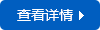 广州鑫飞扬数码科技有限KAIYUN公司(图1)