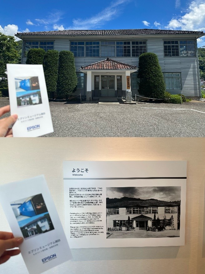KAIYUN知源启未来 探秘爱普生--  爱普生环保与创新之笔 绘就高质量发展“多彩图”(图4)