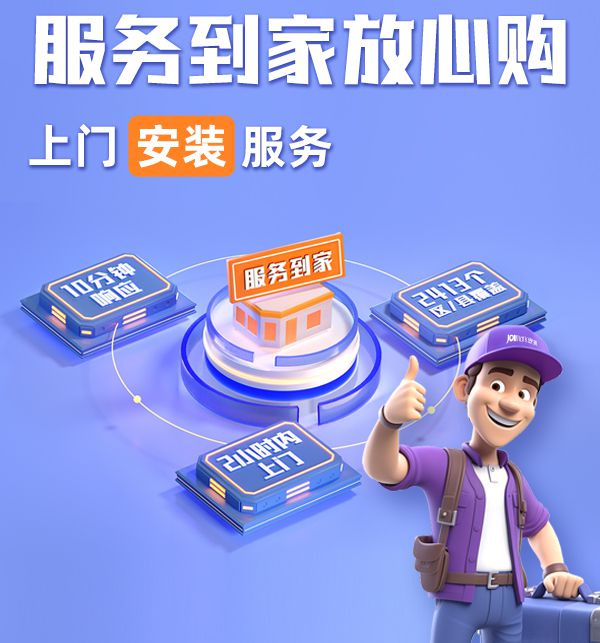 映美WKAIYUNiFi无线针式打印机解决局域网共享打印难题(图2)