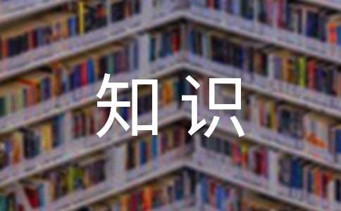打KAIYUN印机基础知识(图1)