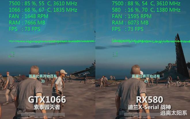 KAIYUNA卡画质就是比N卡好改设置都没用！(图1)