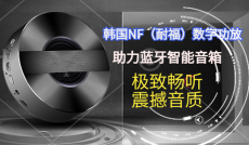 智KAIYUN能家电(图1)