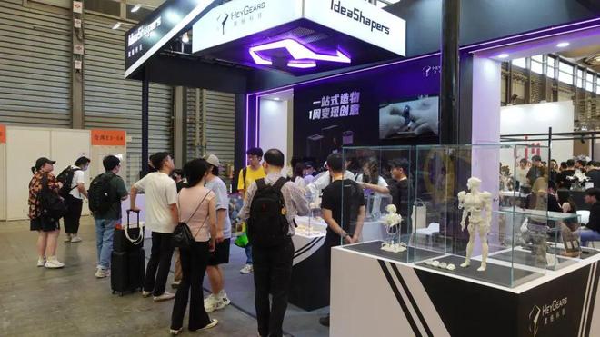 令模玩KAIYUN爱好者惊讶黑格科技携Reflex 3D打印机参加WF上海手办展(图1)