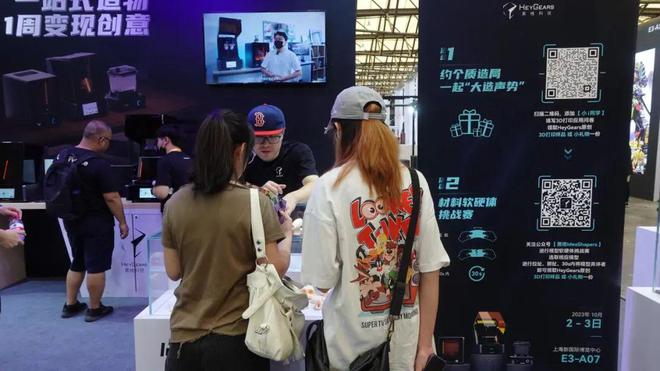 令模玩KAIYUN爱好者惊讶黑格科技携Reflex 3D打印机参加WF上海手办展(图7)