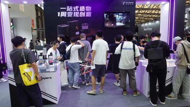 令模玩KAIYUN爱好者惊讶黑格科技携Reflex 3D打印机参加WF上海手办展(图10)