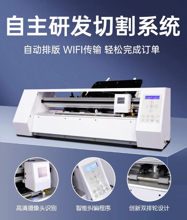 10月12-14泰拓数码水晶标KAIYUN打印机诚邀莅临第25届龙港印博会！(图4)