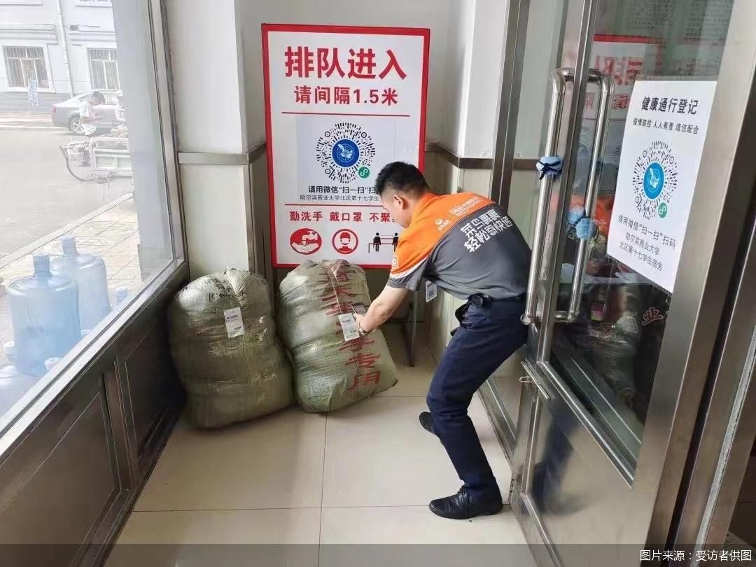 KAIYUN小老板创业故事 快递网点老板真的不赚钱？(图3)