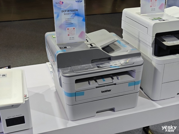 KAIYUN2023上海国际消费电子展Tech G：Brother携标签机、缝纫机、打印机亮相(图4)