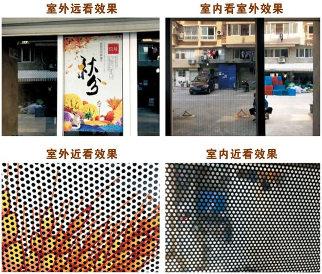 汽车4S店、商超橱窗广告展示为什么独爱单透贴？它有什么优势？KAIYUN(图2)