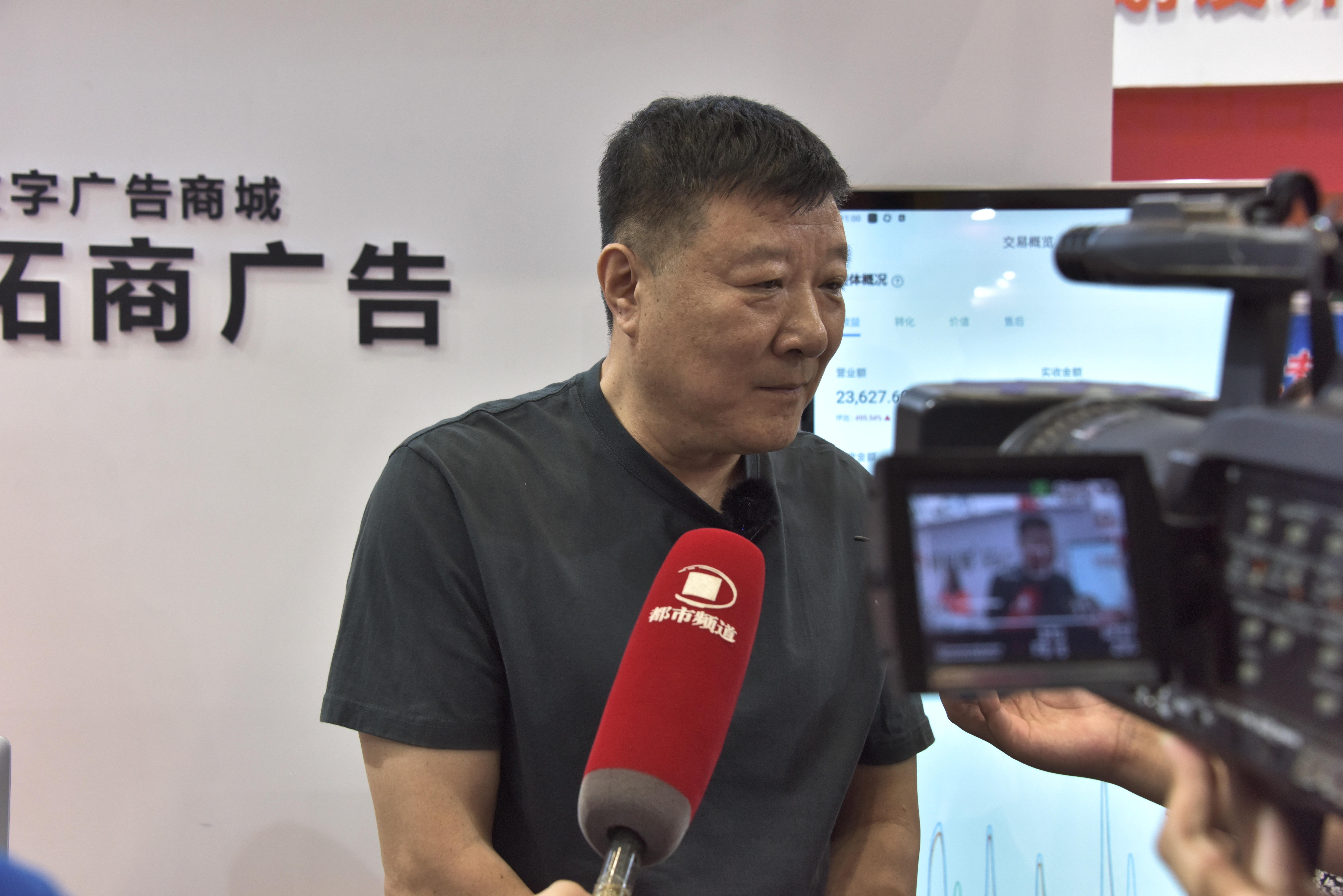 洞察行业发展机遇 加速广告数字转型KAIYUN(图2)