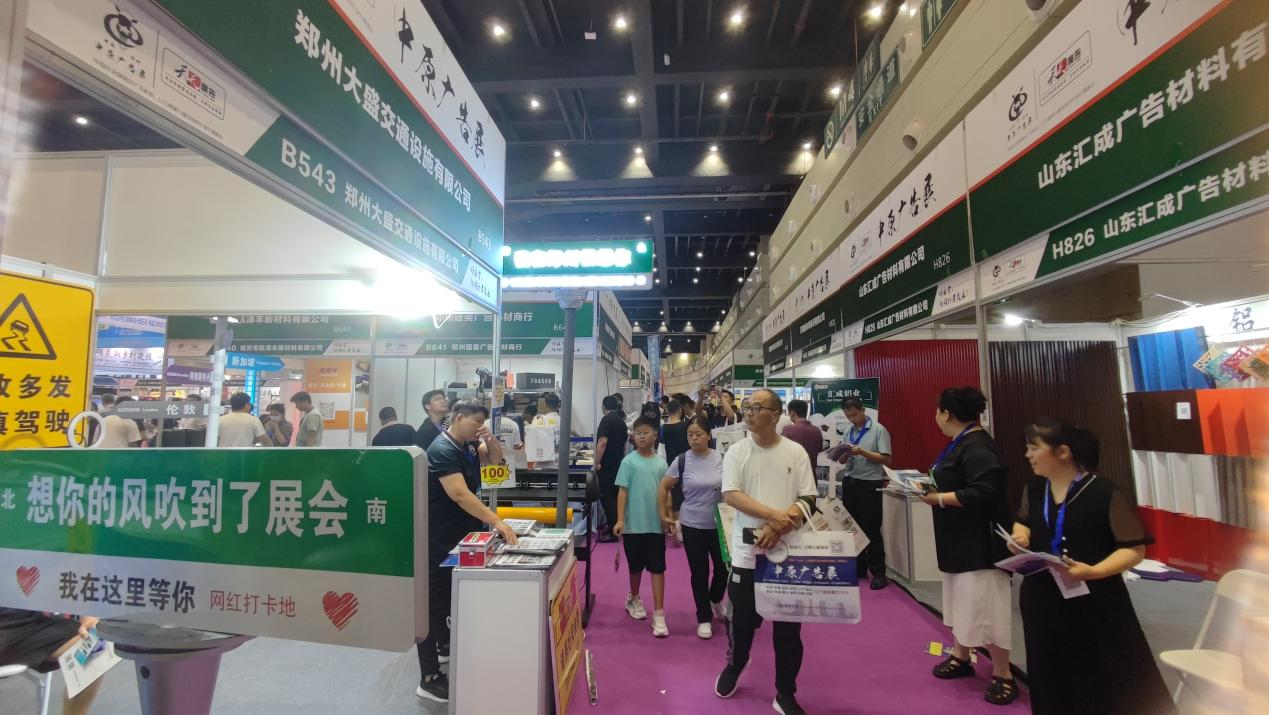 洞察行业发展机遇 加速广告数字转型KAIYUN(图11)