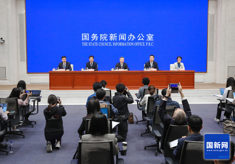 国务院新闻办就第二届全球数字贸易博览会有关情况举行KAIYUN发布会(图1)