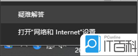 KAIYUN打印机如何共享到另一台电脑 共享打印机如何连接【详解】(图2)