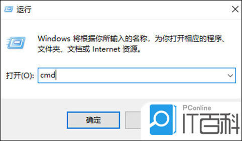 KAIYUN打印机如何共享到另一台电脑 共享打印机如何连接【详解】(图6)