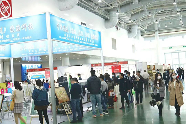 KAIYUN2023厦门框画展(图2)
