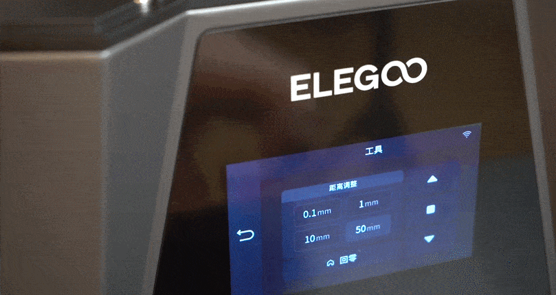 ELEGOO爱乐酷Saturn 3 Ultra土星：强大精准KAIYUN的光固化3D打印机(图13)