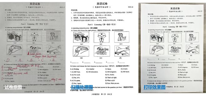 KAIYUN扫描全能王推出A4便携式打印机:无线随身带重约一瓶矿泉水(图2) KAIYUN扫描全能王推出A4便携式打印机:无线随身带重约一瓶矿泉水(图2)