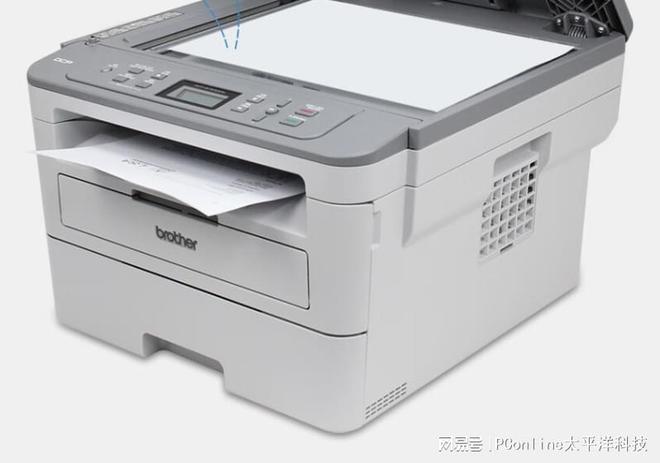 KAIYUN双11选经济型打印机就选兄弟DCP-B7535DW黑白激光一体机(图3)
