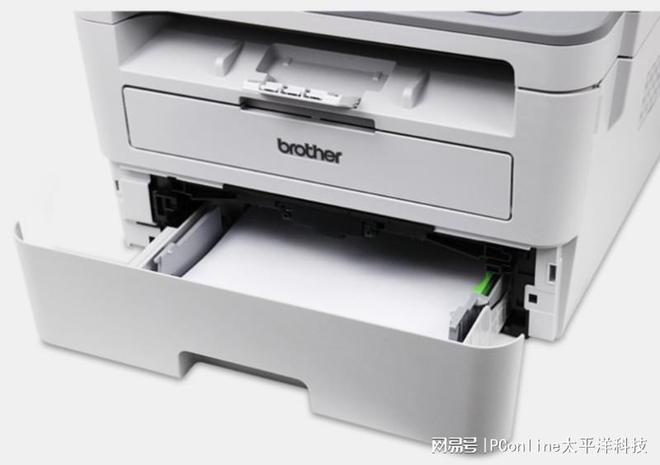 KAIYUN双11选经济型打印机就选兄弟DCP-B7535DW黑白激光一体机(图6)