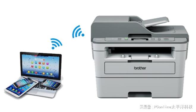 KAIYUN双11选经济型打印机就选兄弟DCP-B7535DW黑白激光一体机(图5)