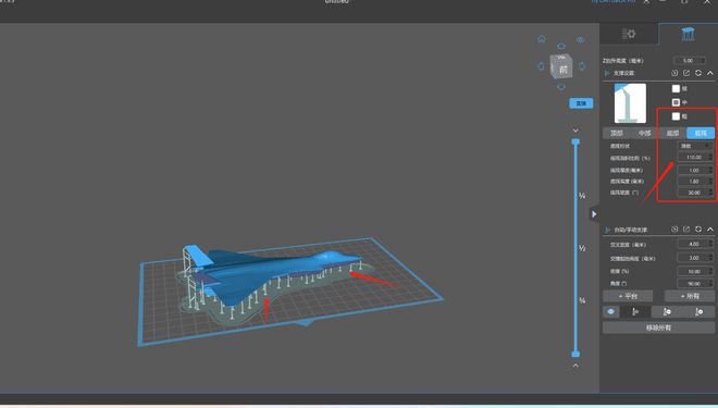 3D打印机好玩吗？ 玩了一个多KAIYUN星期总结出三个问题(图12)