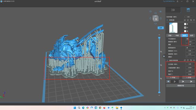 3D打印机好玩吗？ 玩了一个多KAIYUN星期总结出三个问题(图17)