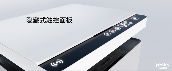 KAIYUN华为零门槛鸿蒙打印机:有娃家庭必备神器家长双十一必入的最佳帮手!(图1) KAIYUN华为零门槛鸿蒙打印机:有娃家庭必备神器家长双十一必入的最佳帮手!(图1)