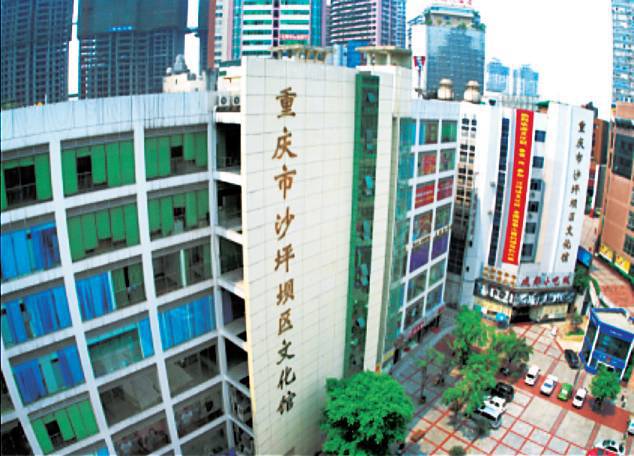 文化李波：重KAIYUN庆图书馆 曾是我国仅有的五个国立图书馆之一（沙坪坝文化地图十五）(图6)