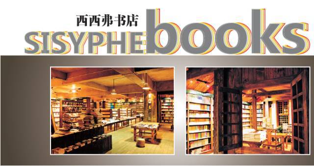 文化李波：重KAIYUN庆图书馆 曾是我国仅有的五个国立图书馆之一（沙坪坝文化地图十五）(图12)