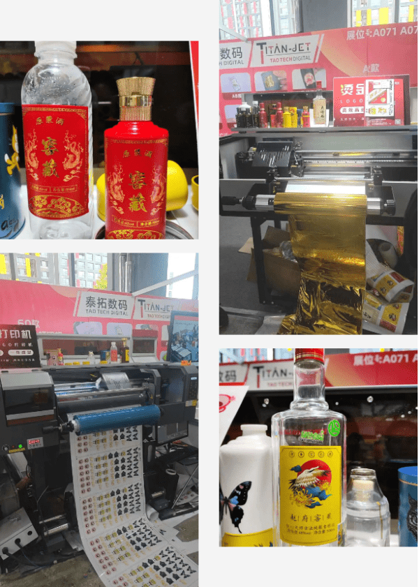 国内外双展齐发泰拓数码水晶标打KAIYUN印机势不可挡！(图1)