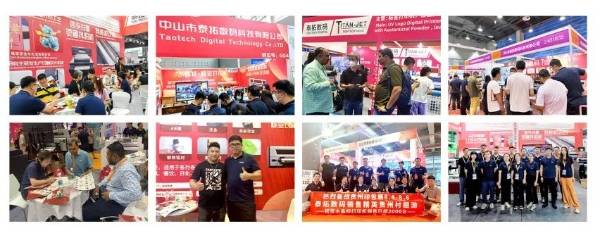 国内外双展齐发泰拓数码水晶标打KAIYUN印机势不可挡！(图4)