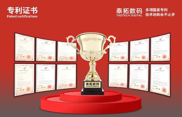 国内外双展齐发泰拓数码水晶标打KAIYUN印机势不可挡！(图5)