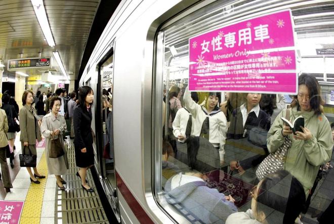 日本针对男性的一些奇葩规定让人感觉男人都是变态狂KAIYUN(图6)