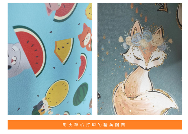 KAIYUN写真机的应用领域原来这么多！(图2)