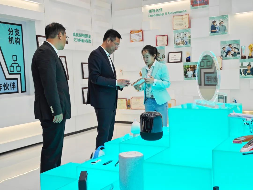 【IPO】中芯集成5G用滤波器已在客户终端验证;KAIYUN(图6) 【IPO】中芯集成5G用滤波器已在客户终端验证;KAIYUN(图6)
