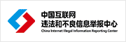 快讯：Lynch称Meta Quest 2 官方无线加密狗 AKAIYUN(图2)