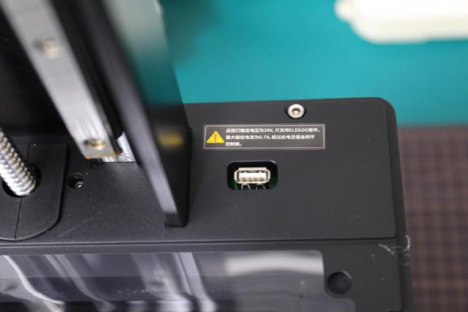 KAIYUN双11值得买？入门光固化3D打印机选购推荐(图21)