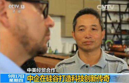 数码科技技术驱动型的新媒体产业“独角兽”(图2)