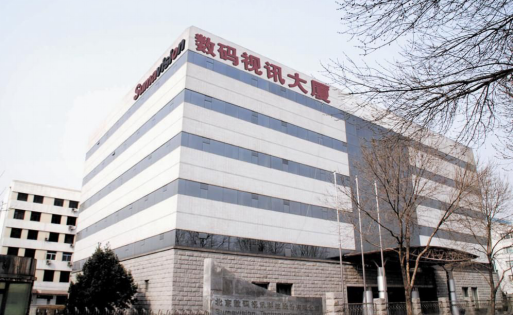 数码科技技术驱动型的新媒体产业“独角兽”(图1)